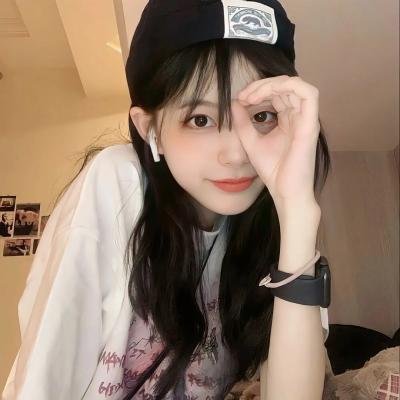 美丽王国