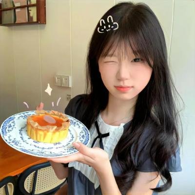 轻松生活