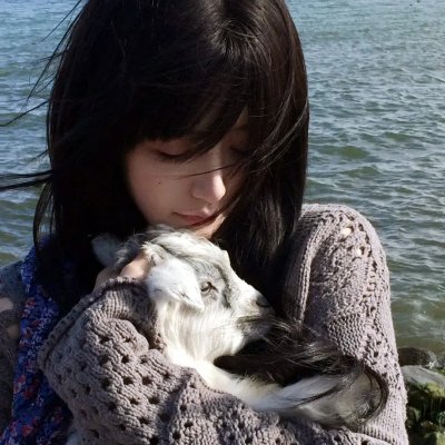 美丽·错误